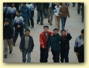Młodzież Chińska