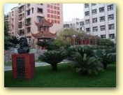 Współczesne miasto Chińskie